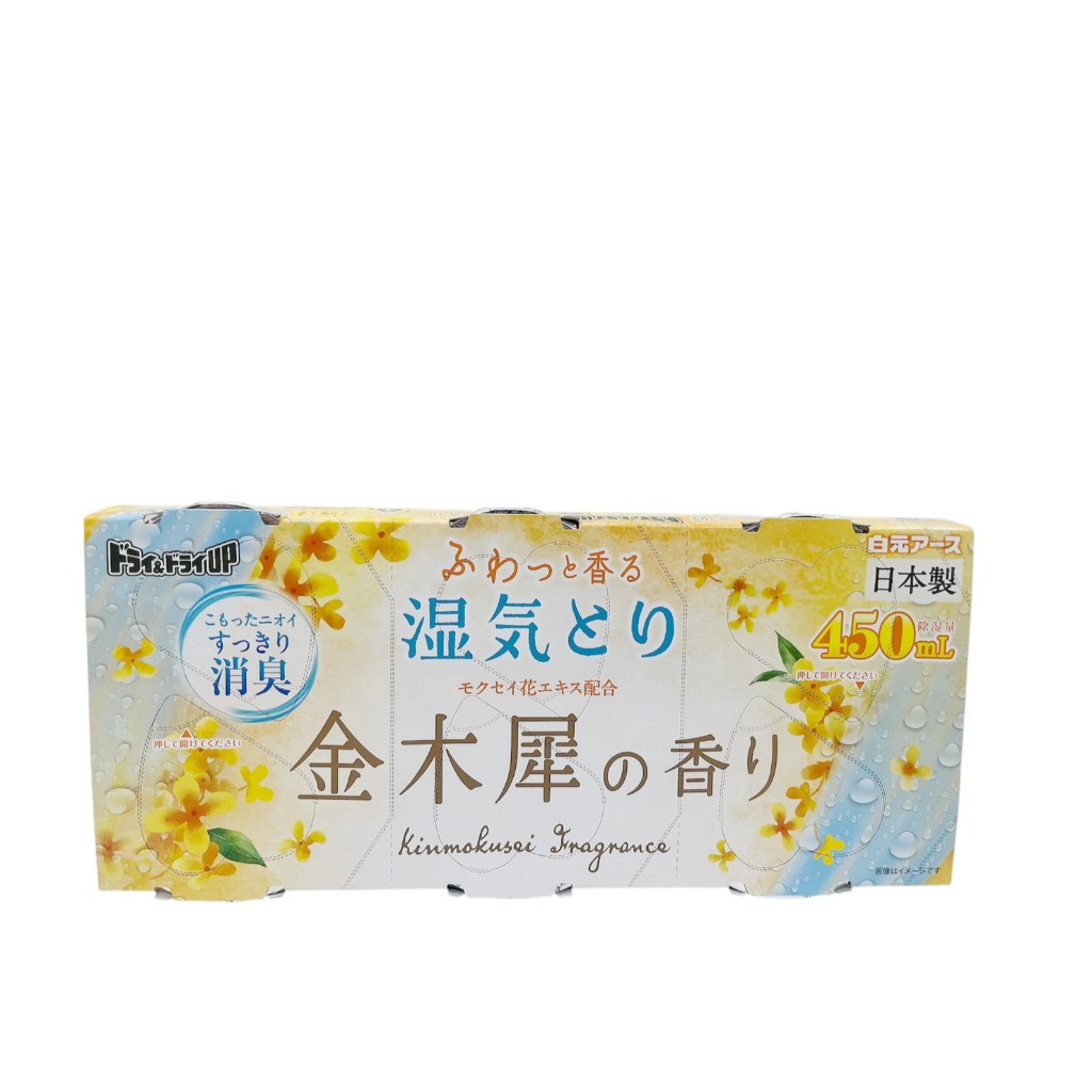 [特價]日本 白元 Dry&Dry UP 除濕盒(金木犀)450MI*3入, , large