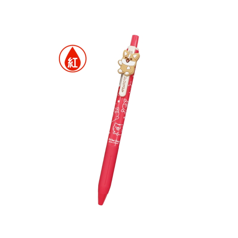 Design Gel Pen &ndash; Red, , large