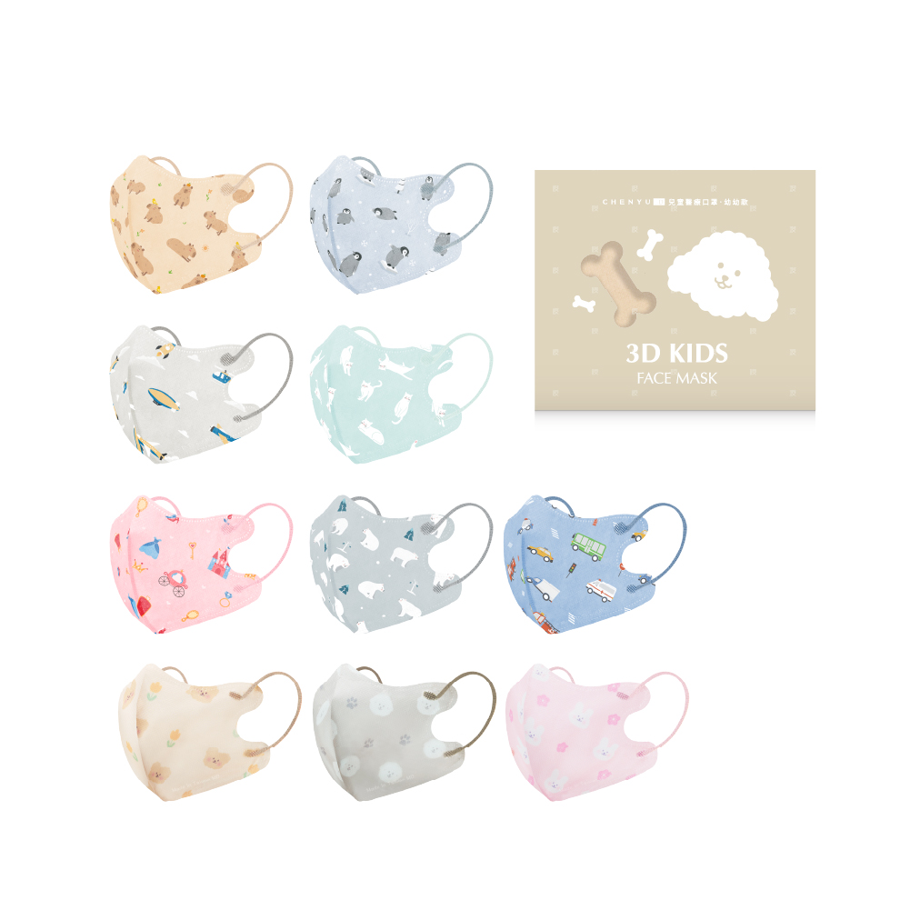 CHENYU 3D BREATHABLE FACE MASK 30Piece 1-3Y, , large