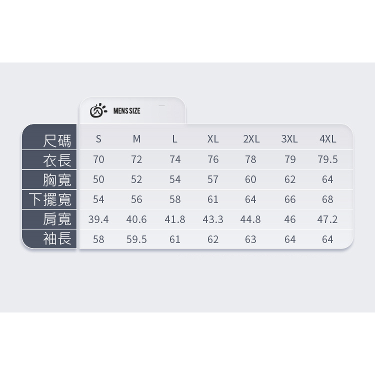 [TECTOP探拓戶外] 12145123羽絨兩件式外套～90/10白鴨絨  防風防水保暖三合一衝鋒外套, , large