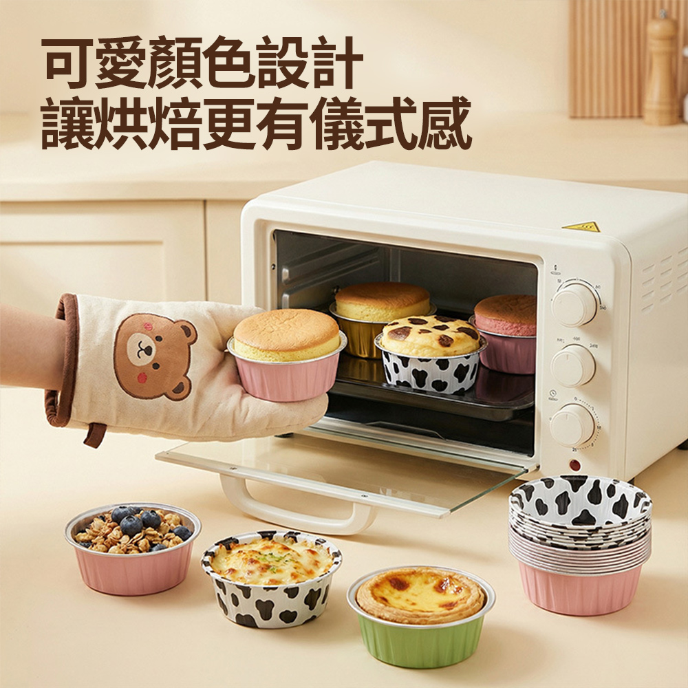 【CITY STAR】氣炸鍋專用耐高溫錫紙碗, , large