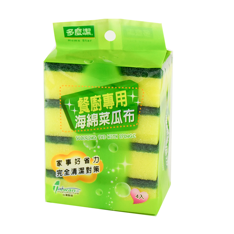Scouring pad with sponge, , large