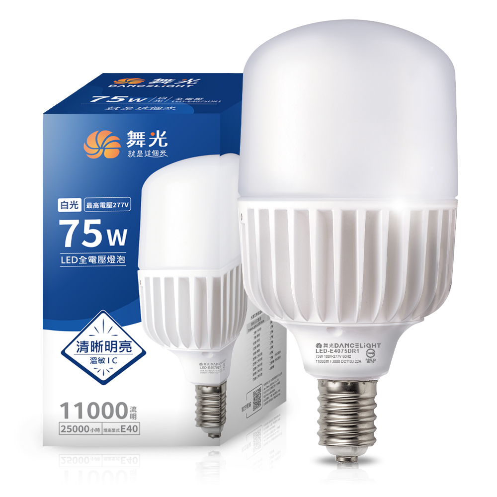 DanceLight舞光 LED燈泡 75W 超高光通量 E40 適用停車場 商業空間(白光/黃光), , large