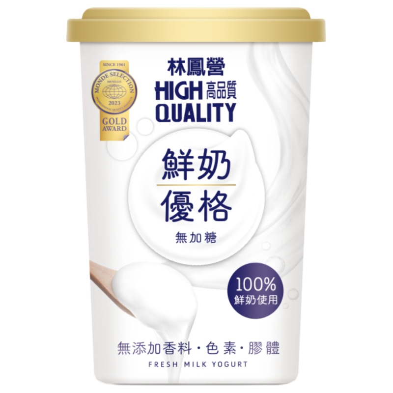 Lin-Feng-Ying Fresh Milk Yogurt, , large