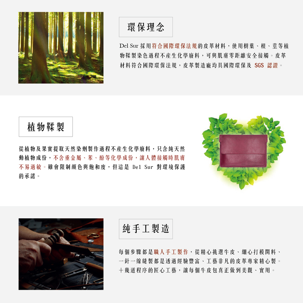 【Del Sur】Puna 純頭層牛皮直式托特包-經典黑, , large