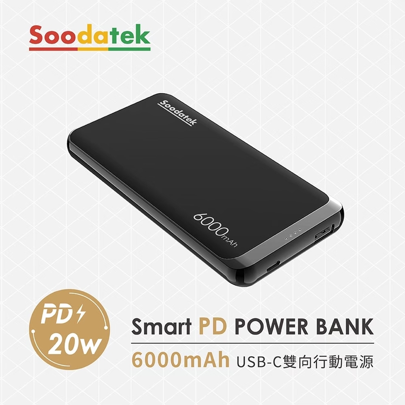 Soodatek PD行動電源6000, , large