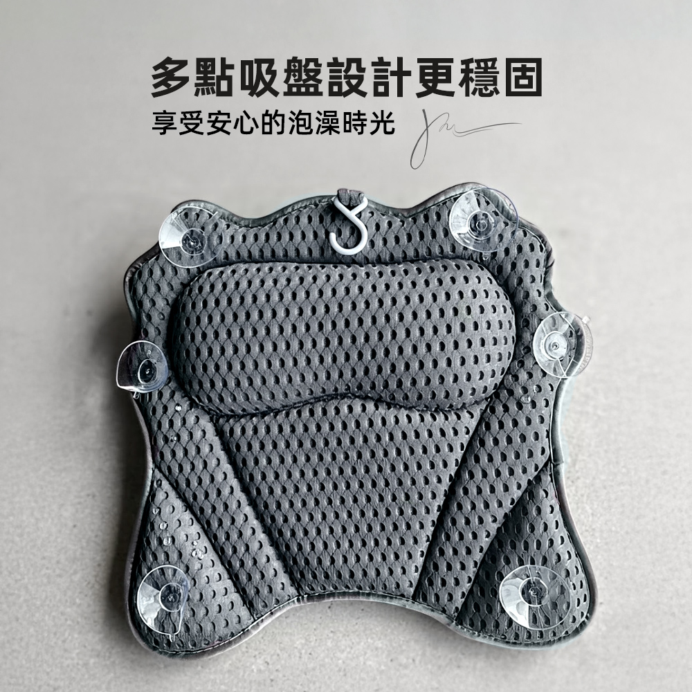 bathtub-pillow, , large