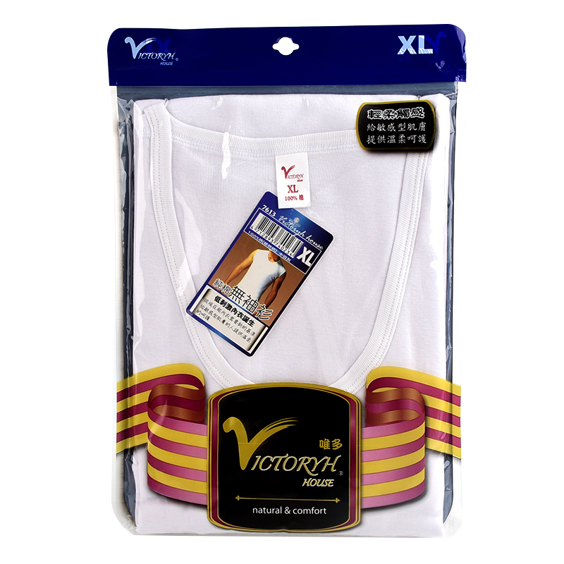 Mens Sleeveless Undershirts, XL, large