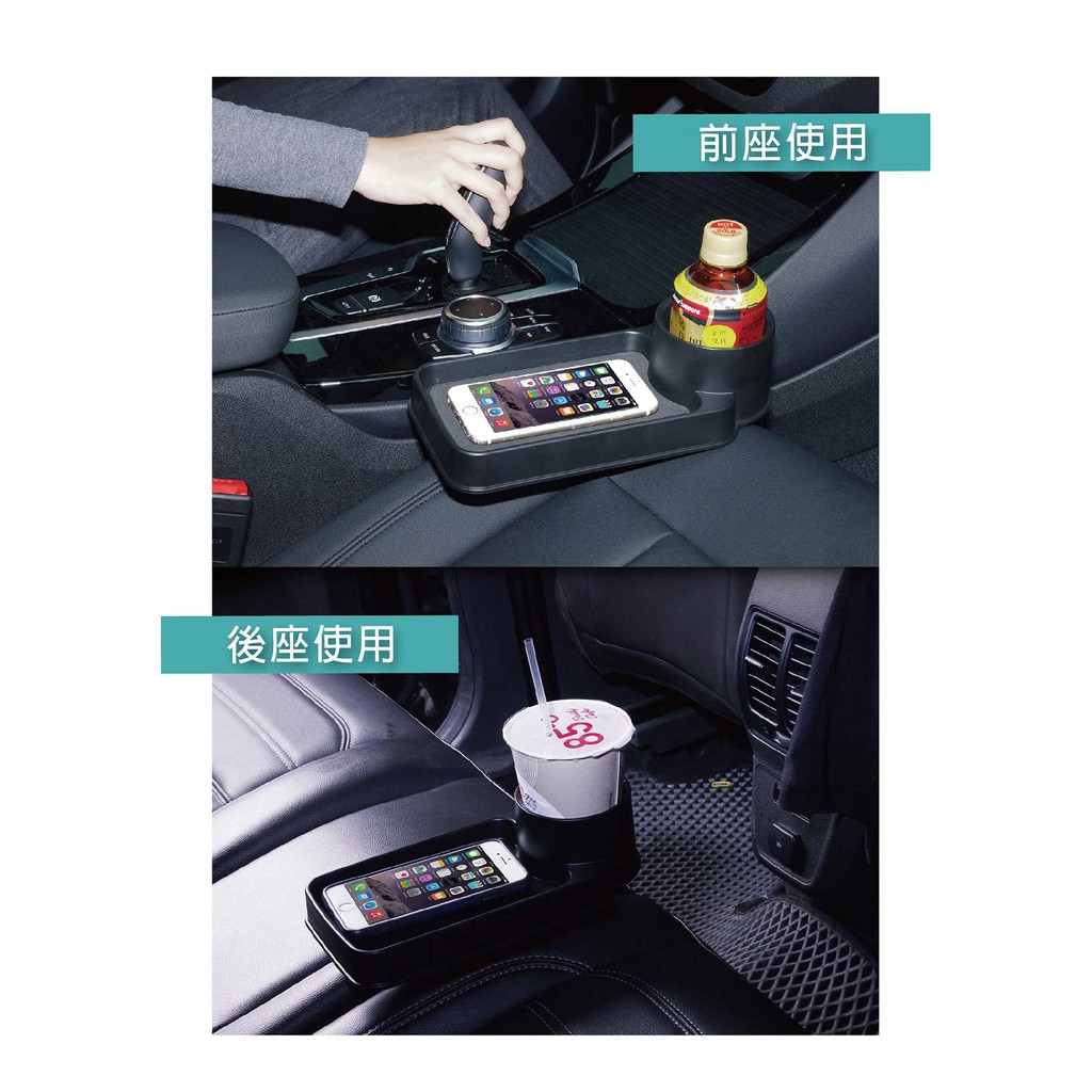 Hypersonic 多功能椅縫置物盤, , large