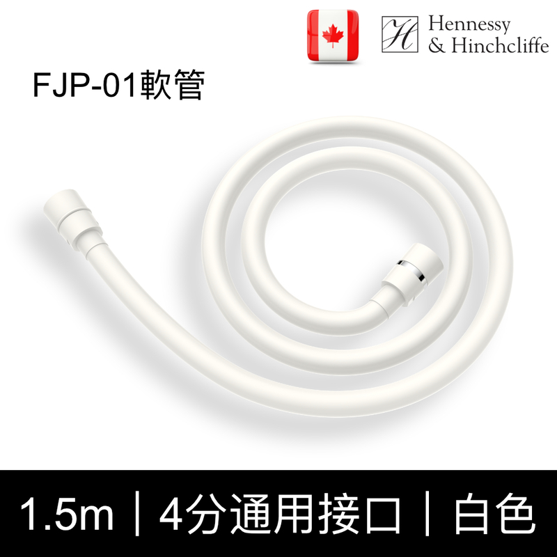 FJP-01, , large