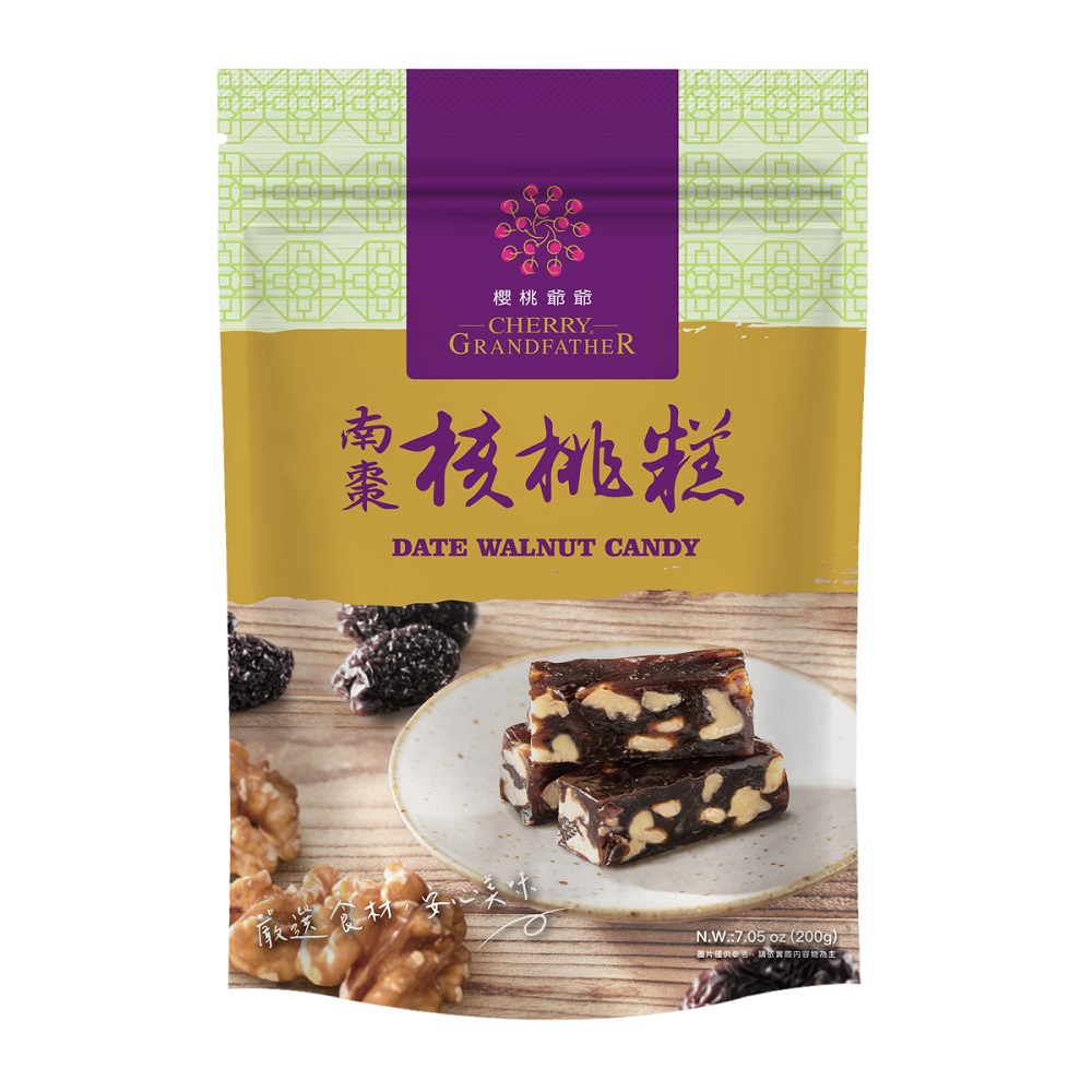 櫻桃爺爺-南棗核桃糕