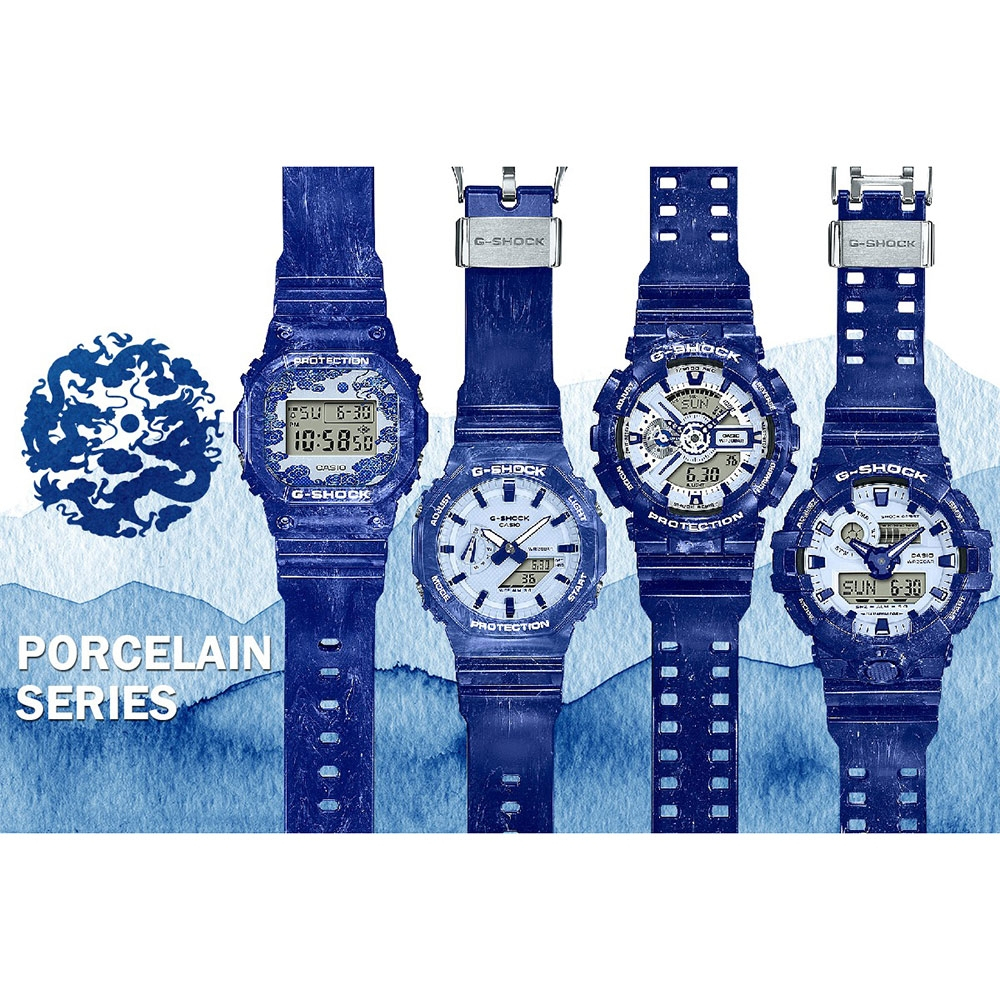 CASIO 卡西歐 G-SHOCK 青花瓷系列 八角 雙顯手錶 GA-2100BWP-2A, , large