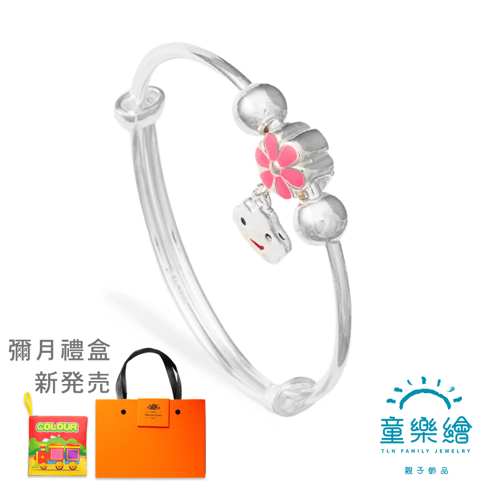 【童樂繪金飾】兒童純銀手鐲手環 微笑花朵 (彌月銀飾 滿月禮 寶寶足銀), , large