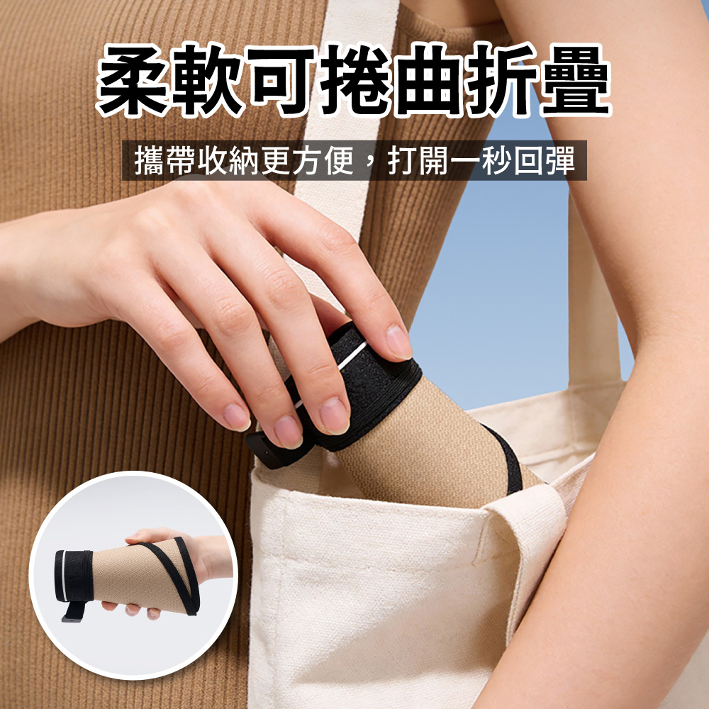 可收納斜背式黑膠UV防曬遮陽帽, , large