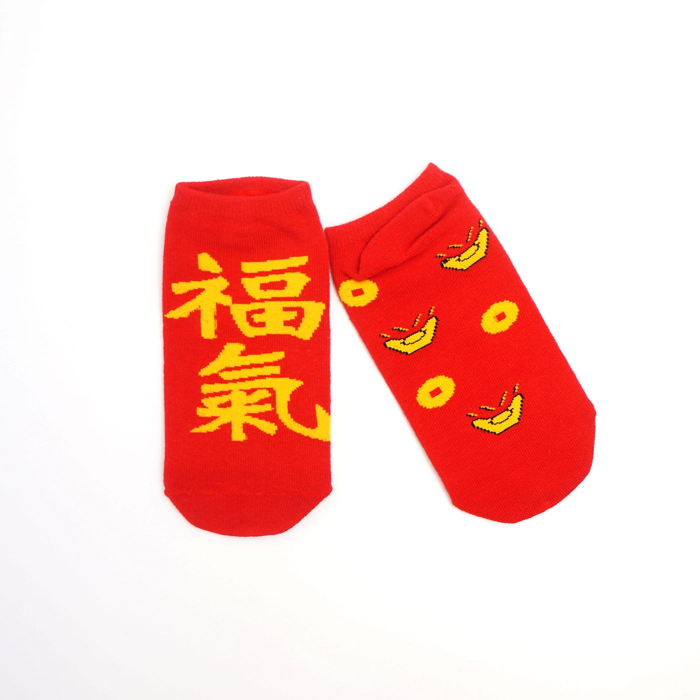 【台灣製】新年開運襪（成人）  過年好運襪 招財襪 可當紅包袋 -福氣, , large