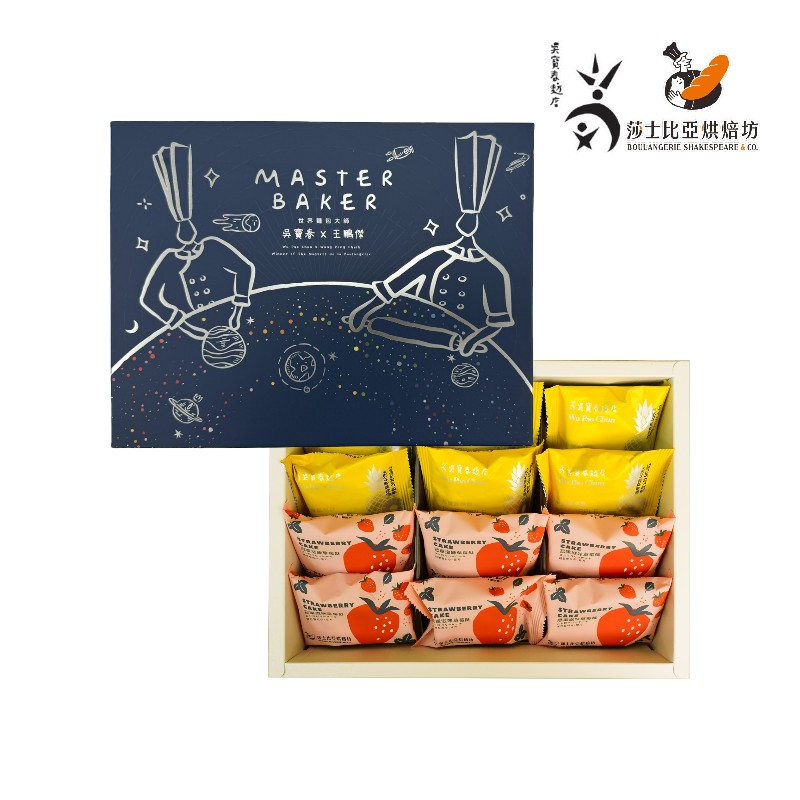 吳寶春王鵬傑 雙冠王禮盒12入, , large