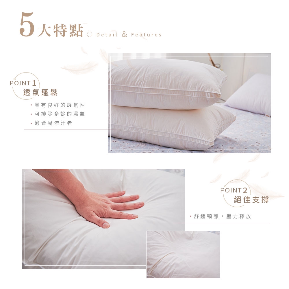 bedding, , large