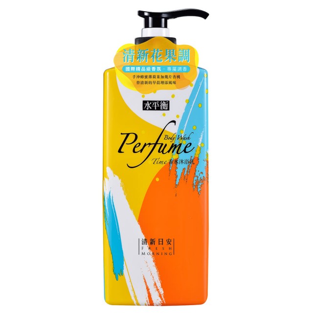 Perfume Body Wash-Fresh Morning, , large