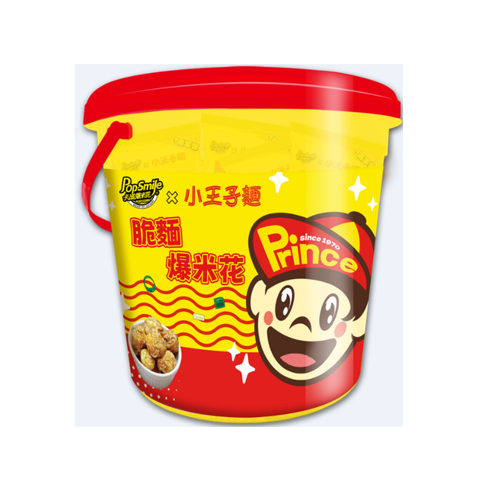 popcorn sharing bucket, , large