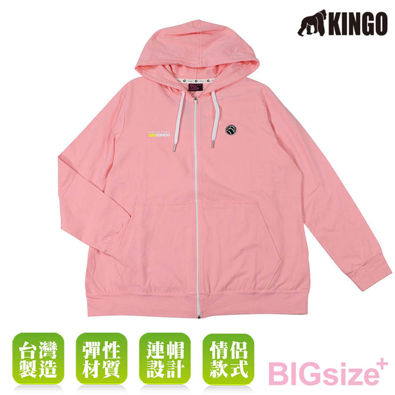 KINGO-大尺碼-女款-連帽彈性棉外套-丈青/淺粉-K44502, , large