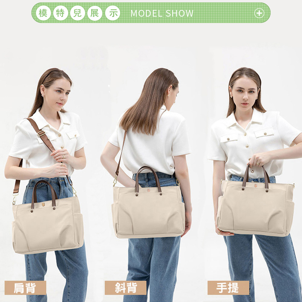 SPRING-尼龍肩背包大方包商務通勤手提包大容量電腦包輕旅行斜背包-多色, , large