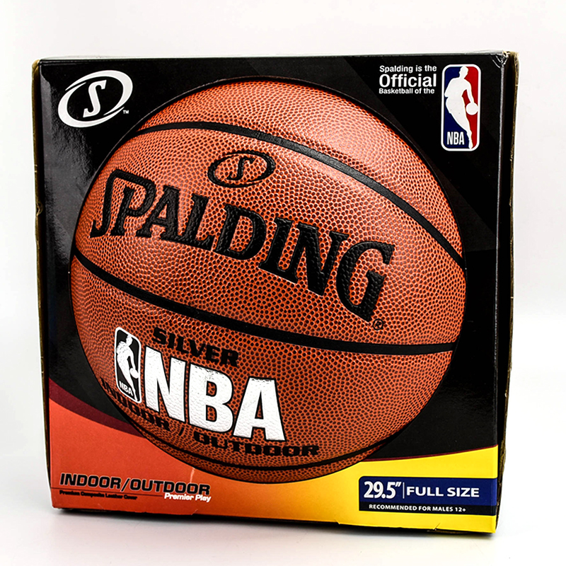 斯伯丁#7盒裝合成皮籃球, , large
