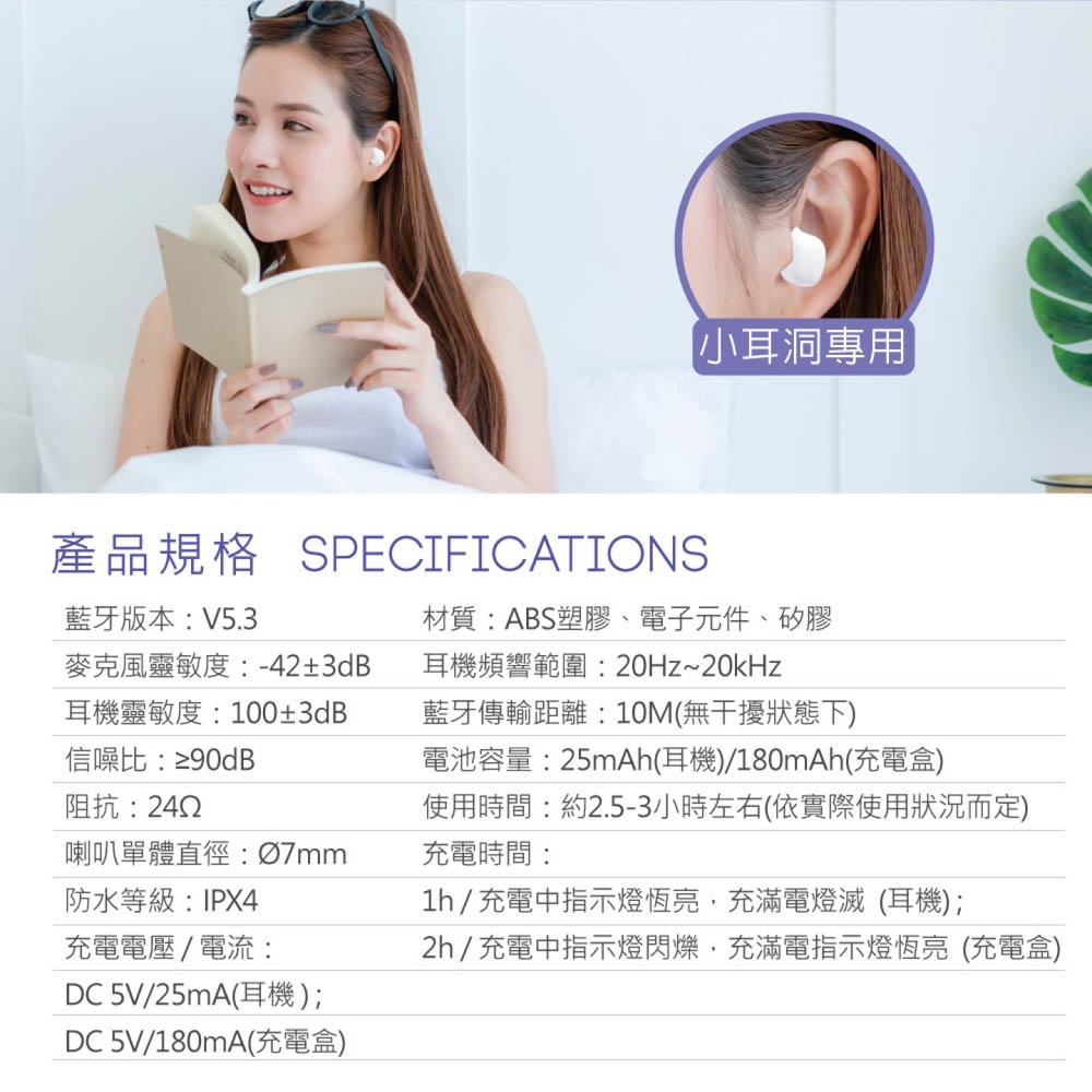RASTO RS51 Bluetooth 5.3 True Wireless Headphones for Small Ear Piercing - IPX4 Waterproof, Lightweight and Comfortable Design, , large
