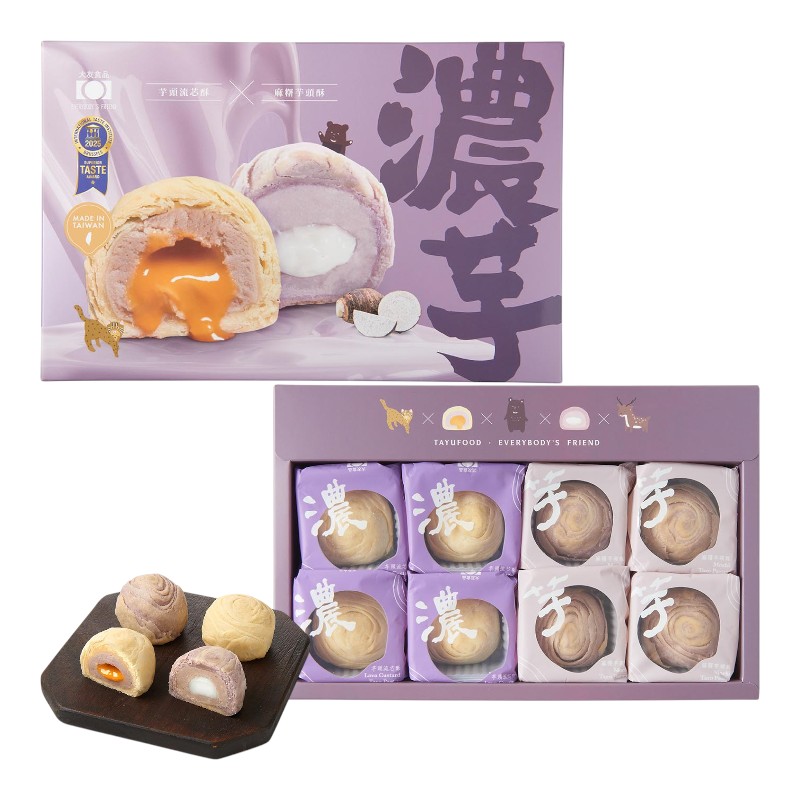 濃芋禮盒8入, , large