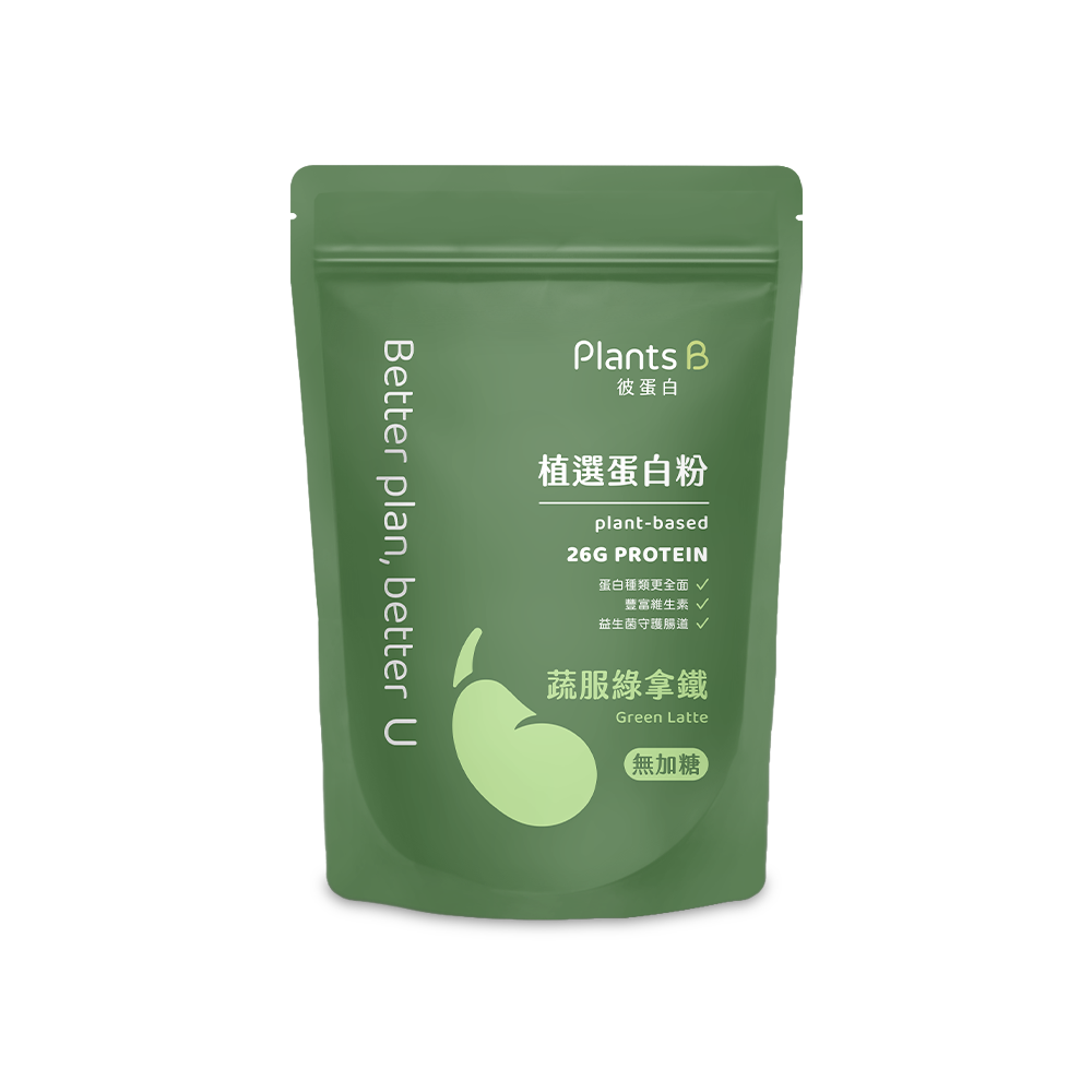 植選蛋白粉500g-蔬服綠拿鐵(不加甜)｜彼蛋白, , large