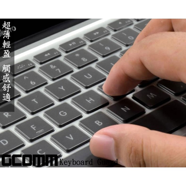 GCOMM Apple MacBook Pro/Retina/Air 13吋/15吋 通用鍵盤保護膜 透明, , large