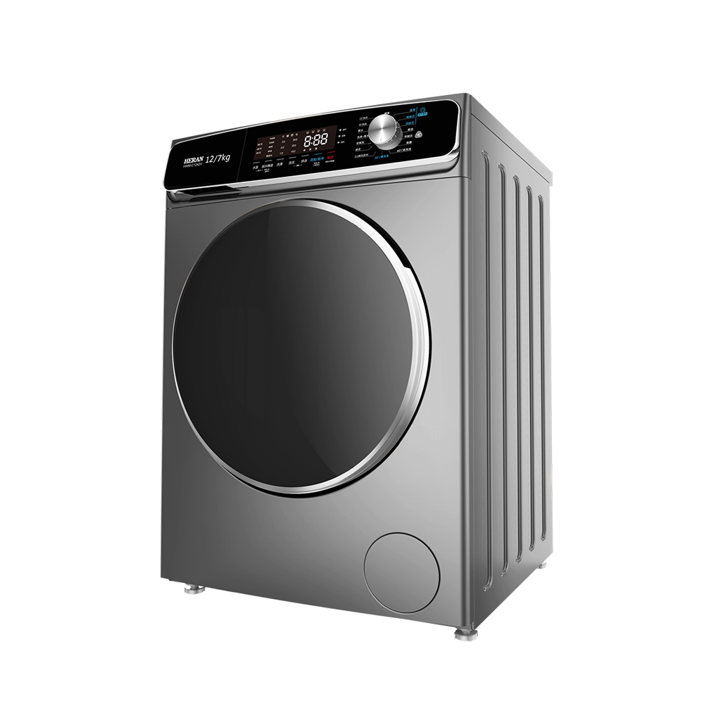 HERAN 12kg Steam Wash Inverter Drum Washing Machine HWM-C1243V, , large