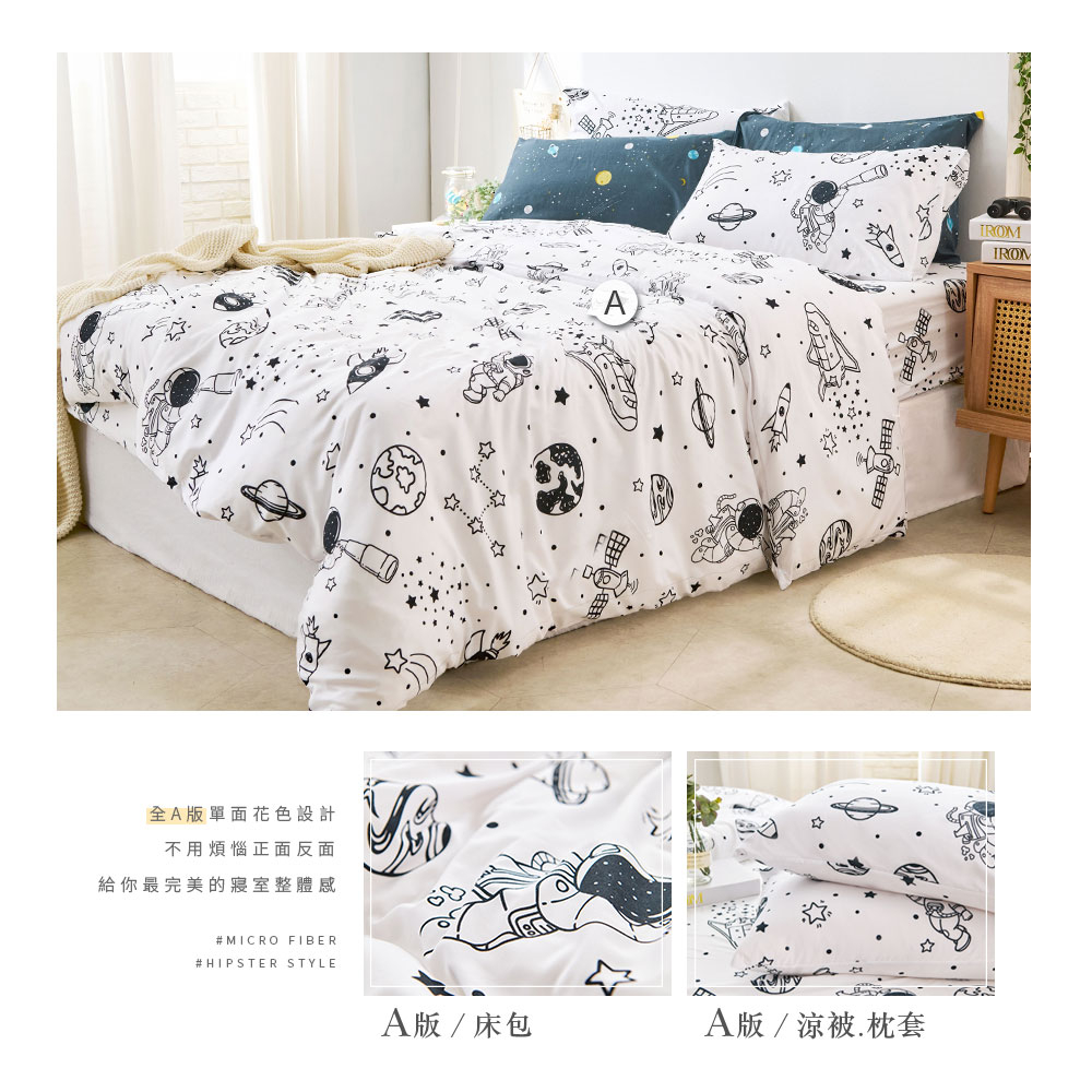 bedding, , large