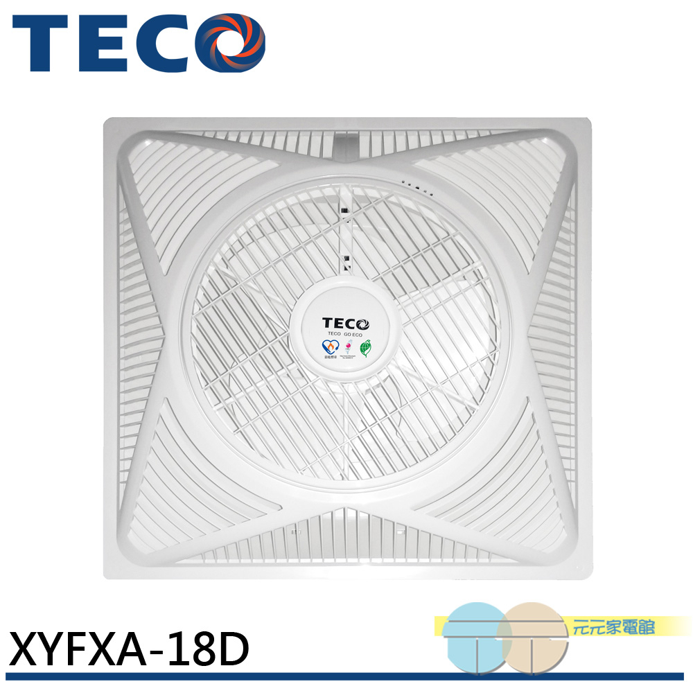 TECO 14" Ceiling DC Circulation Fan XYFXA-18D, , large
