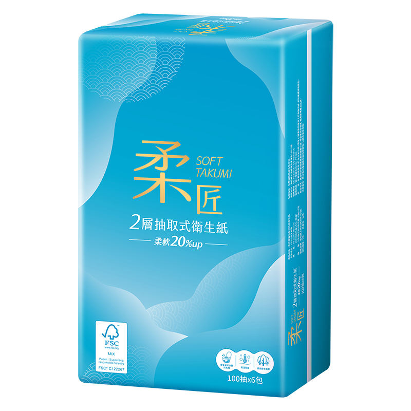柔匠兩層抽取式衛生紙FSC100抽X6, , large