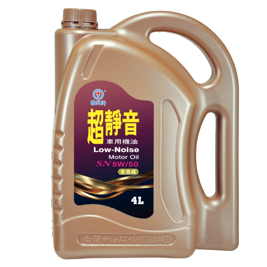 CPC Low-Noise Motor Oil SN 5W50, , large