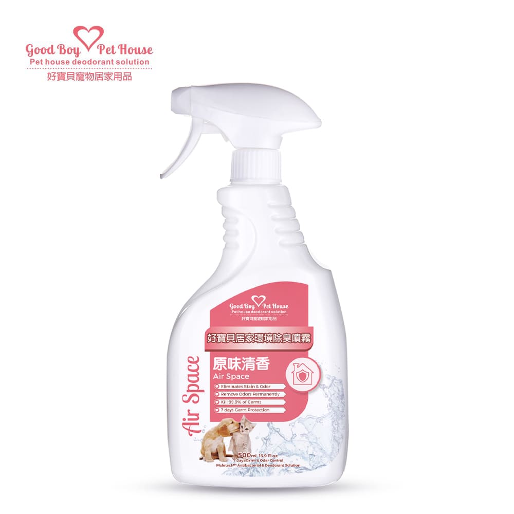 [GBPH好寶貝] 居家環境除臭噴霧 – 原味無香 500ml, , large
