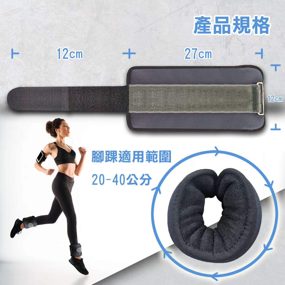 Fitness, , large