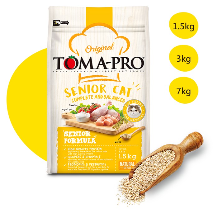 優格 Toma-Pro 高齡貓 高齡低脂配方 貓飼料 雞肉+米 添加藜麥 貓糧 7kg, , large