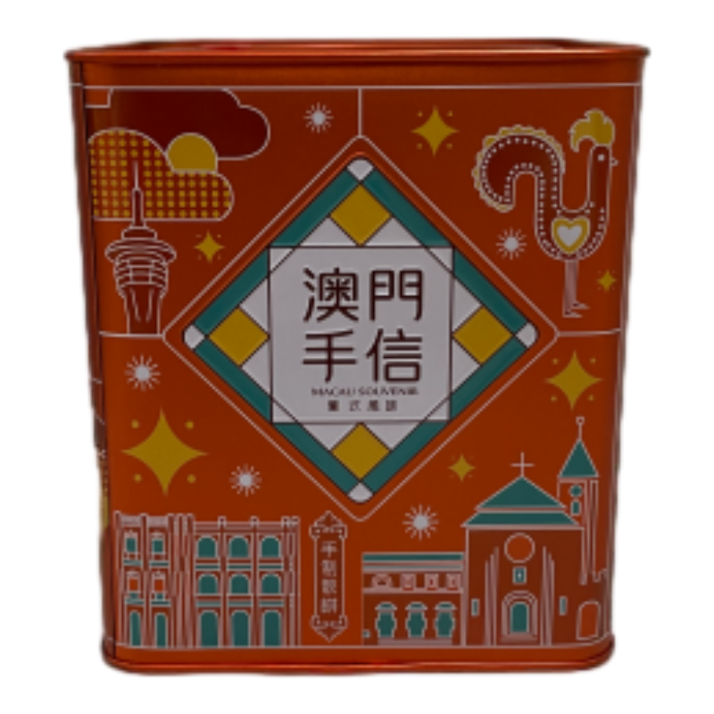Macau A-Ma Portuguese Treats Red Can