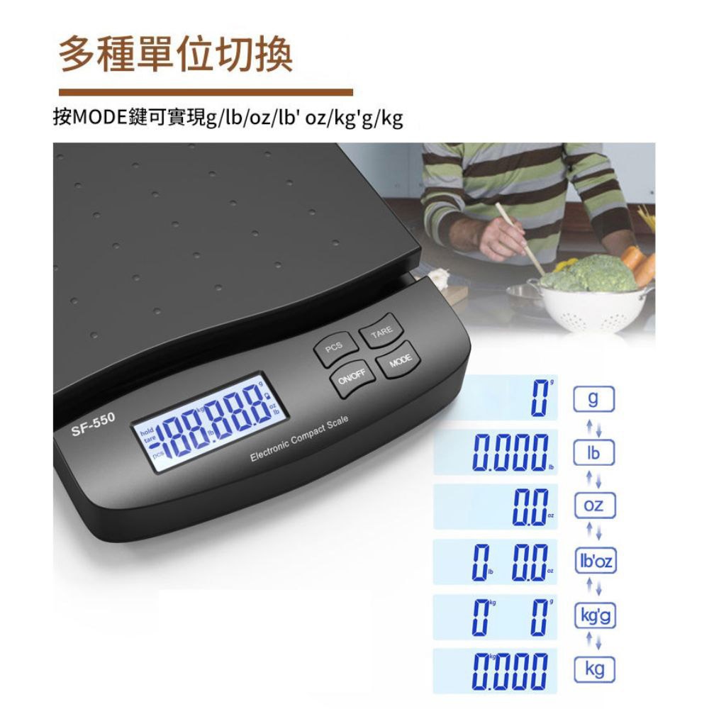 SF550 Kitchen Scale (Battery Version), , large