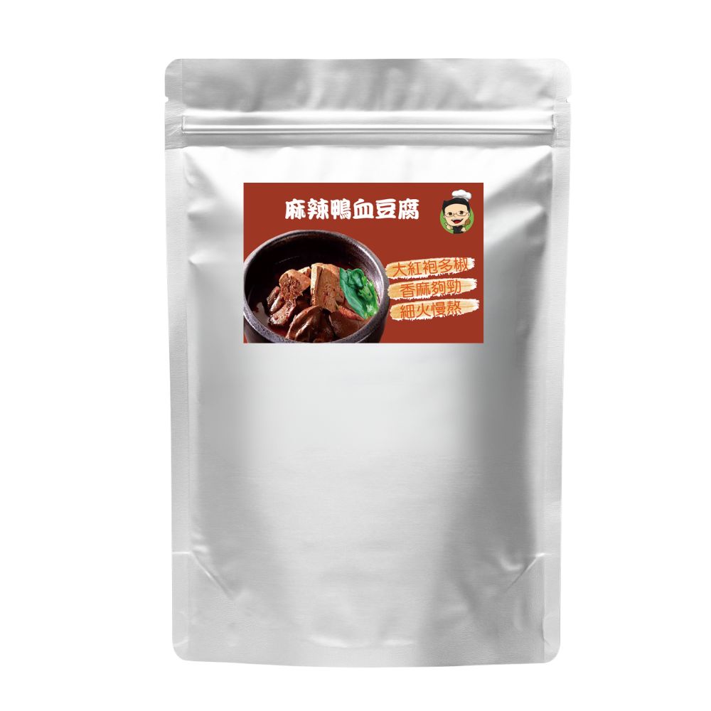 Spicy Duck Blood Tofu Noodles, , large