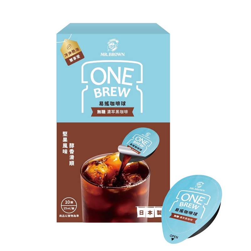 Mr. Brown One Brew Liquid Coffee Pods