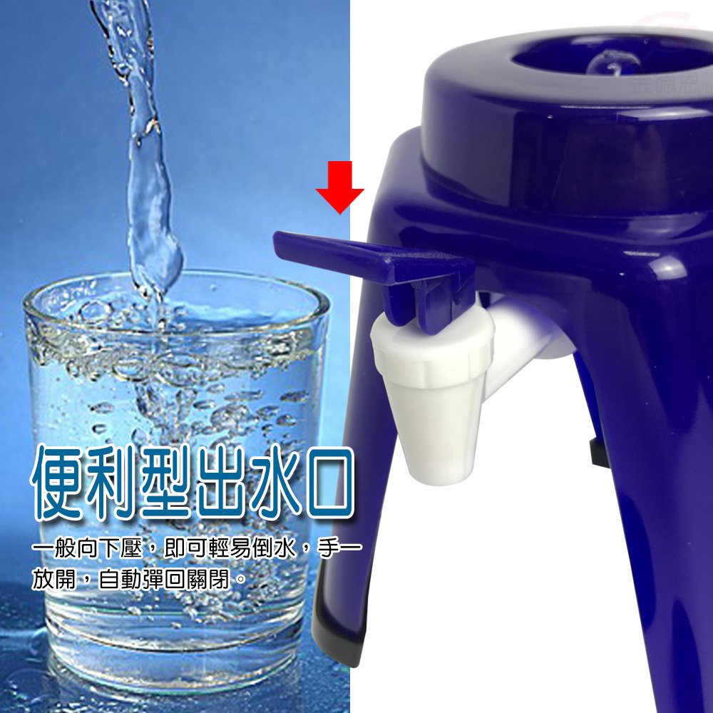 GS MALL 台灣製造 簡易飲水架 4公升-8公升 附2種瓶蓋 簡易飲水架 飲水架 水架 水桶架 水桶收納, , large