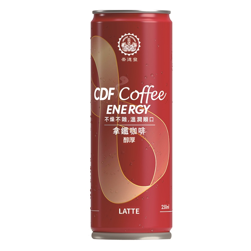 崇德發-CDF能量咖啡-拿鐵, , large