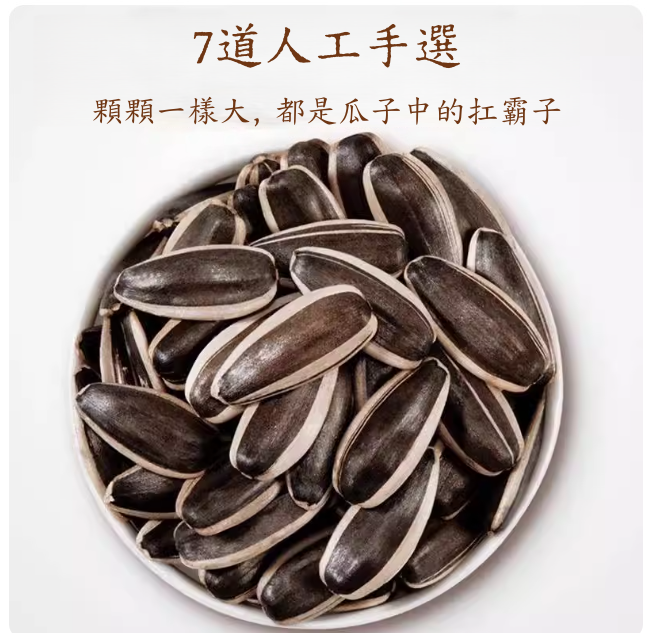 San Pang Dan , , large