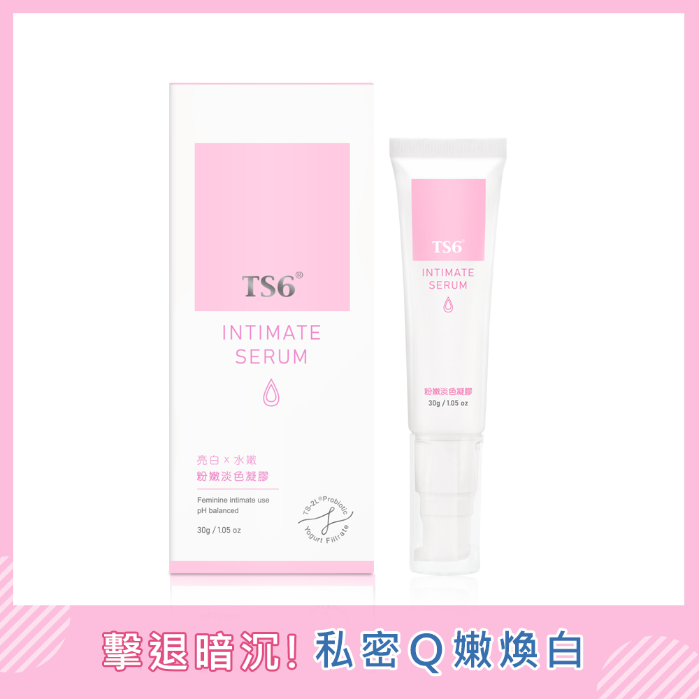 TS6 Feminine Intimate Serum, , large
