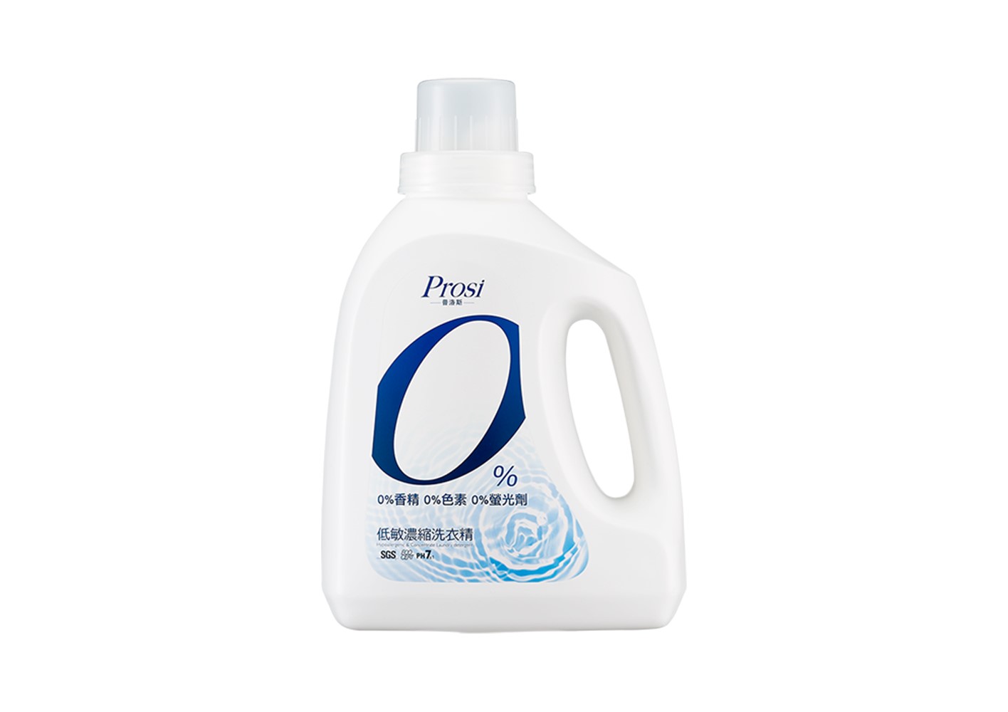 0% Laundry Detergent Low Sensitive
