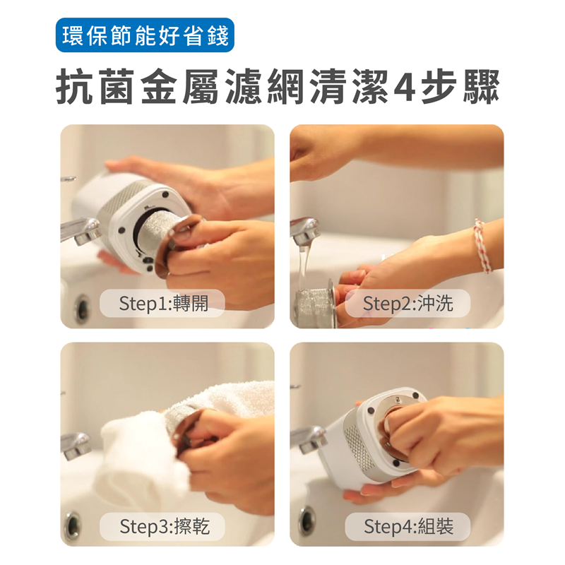 【蒔器LUFTQI】LUFT Duo雙效個人空氣淨化器-黑色兩入組, 黑色, large