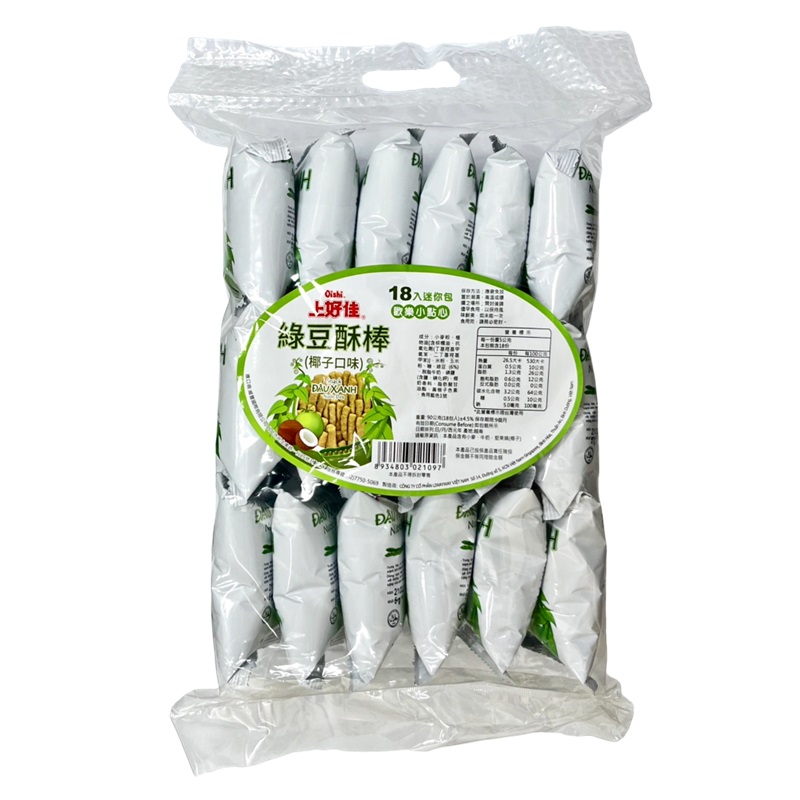 上好佳綠豆酥棒-椰子口味90g, , large