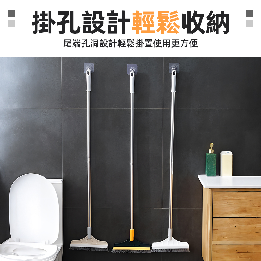 bathroom-v-squeegee-broom, , large